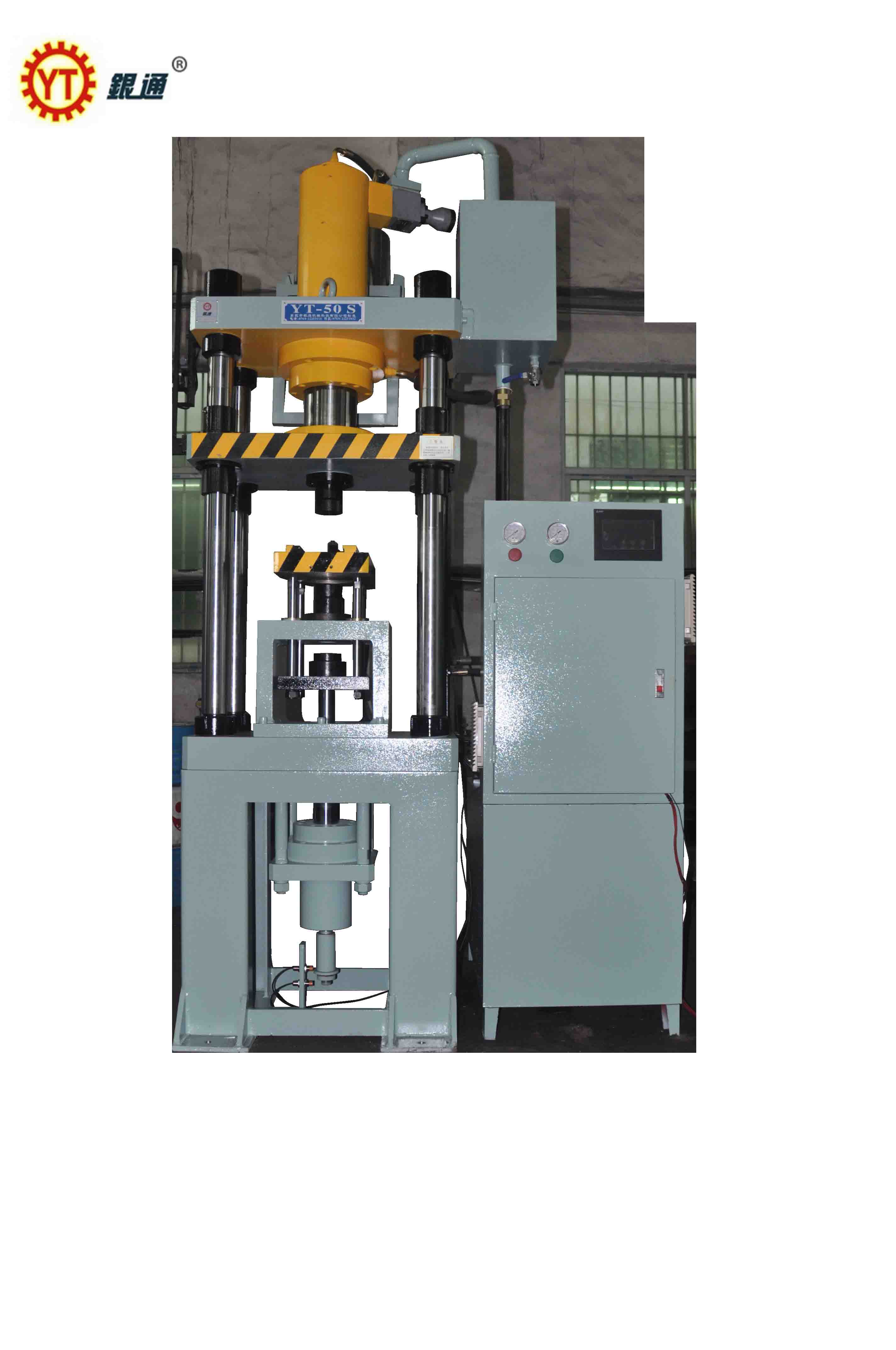 液壓機和硬飛機哪個好