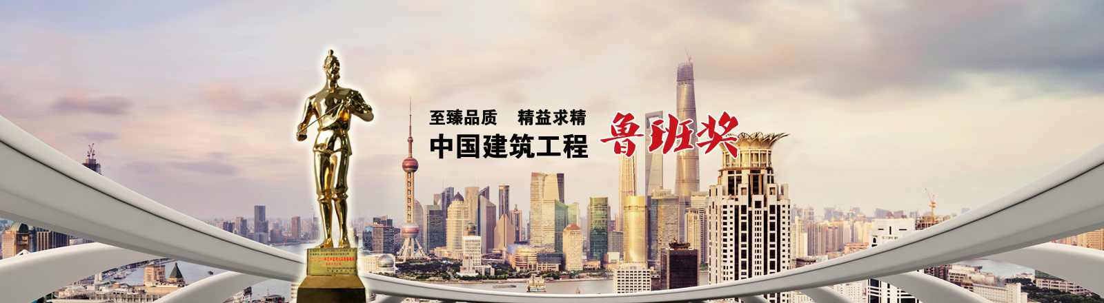 大鋼球液壓機哪個好