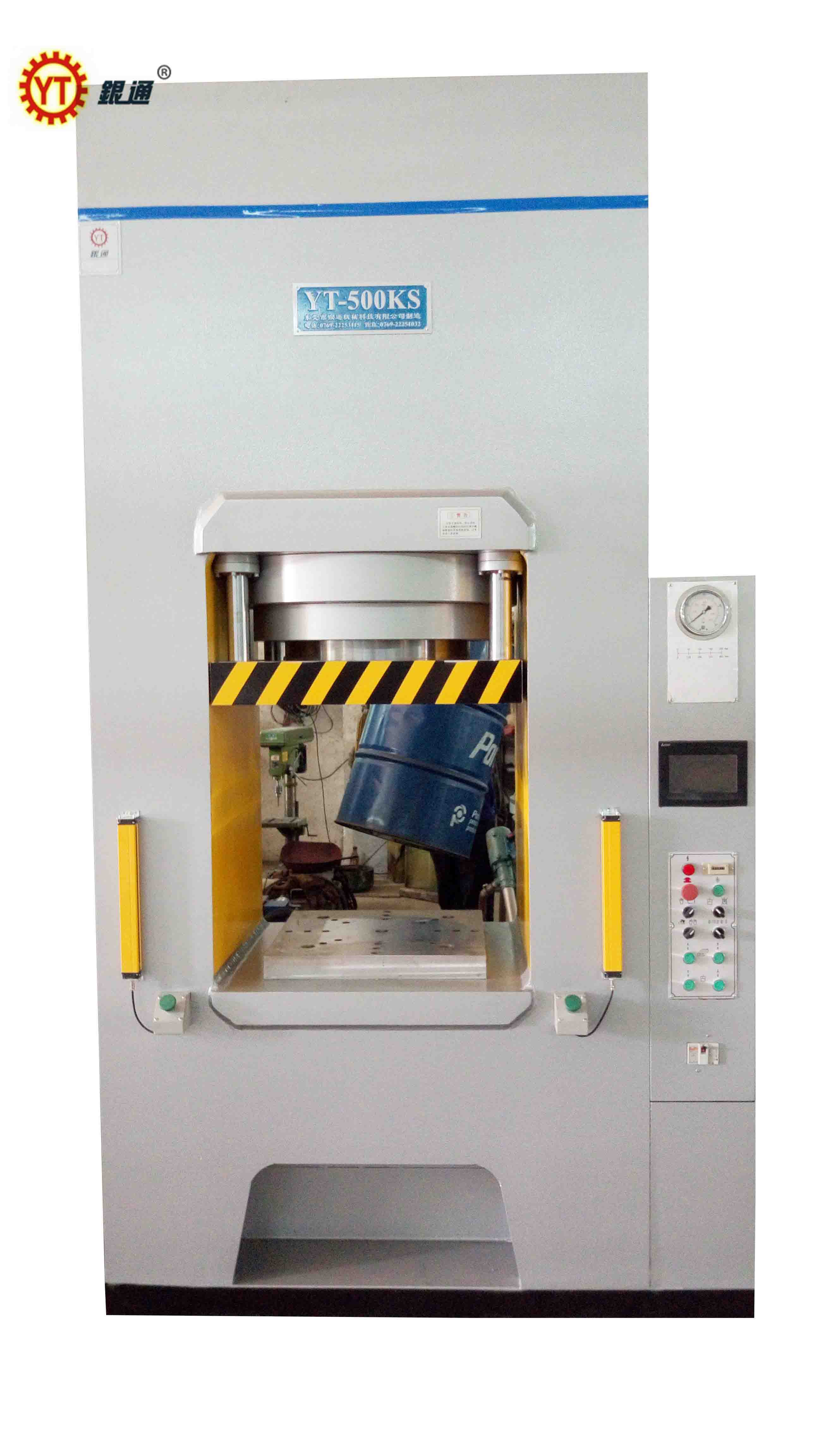 可樂(lè)與液壓機(jī)哪個(gè)好