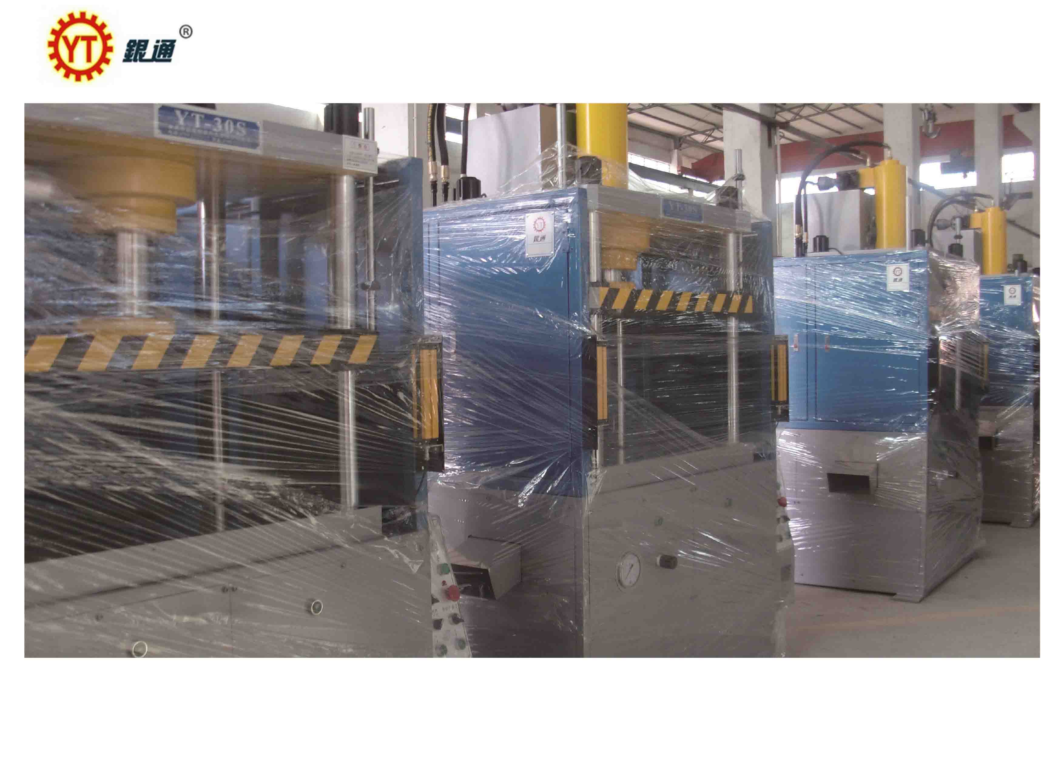 湖南小型液壓機(jī)價(jià)格多少