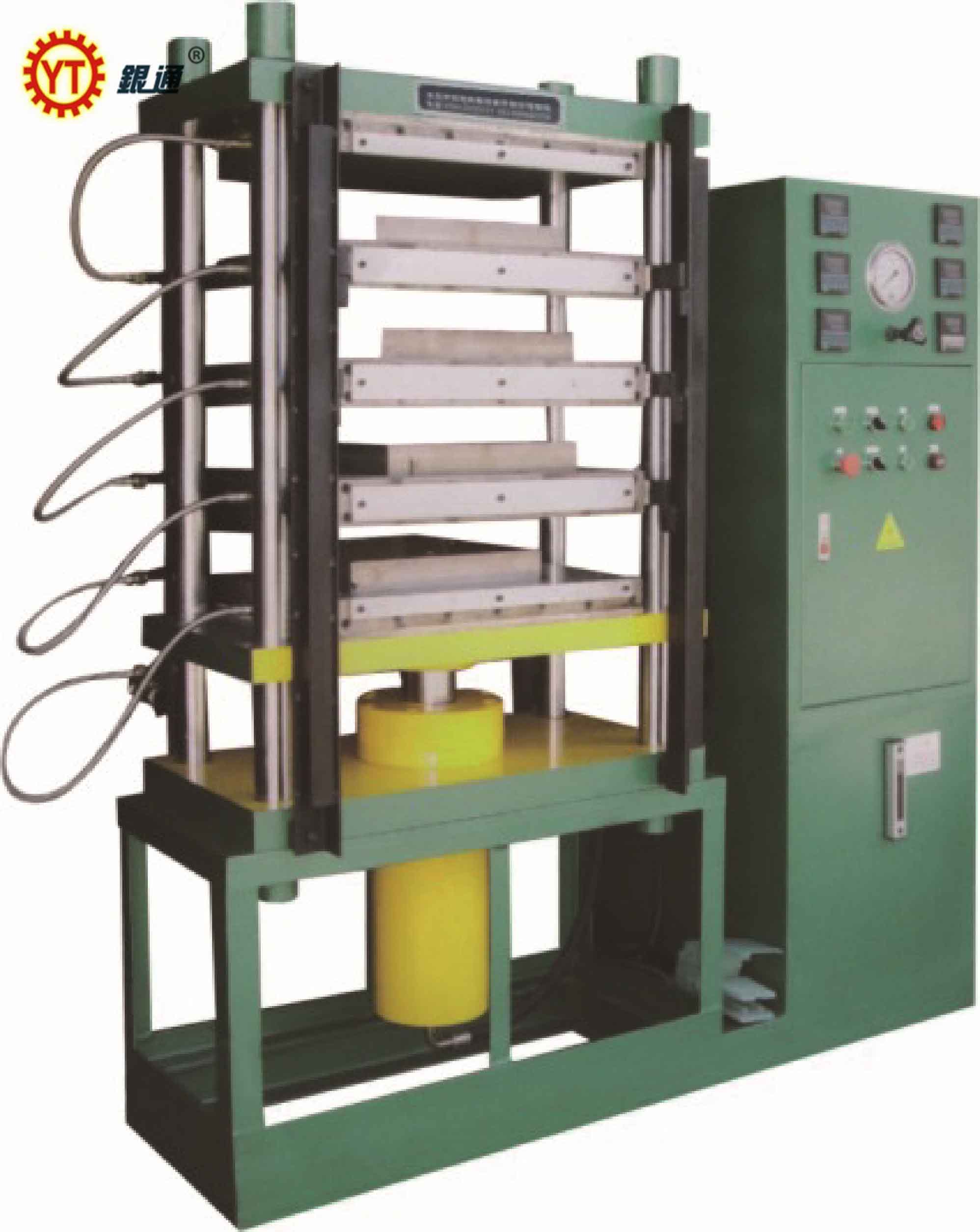 液壓機最大壓力多少