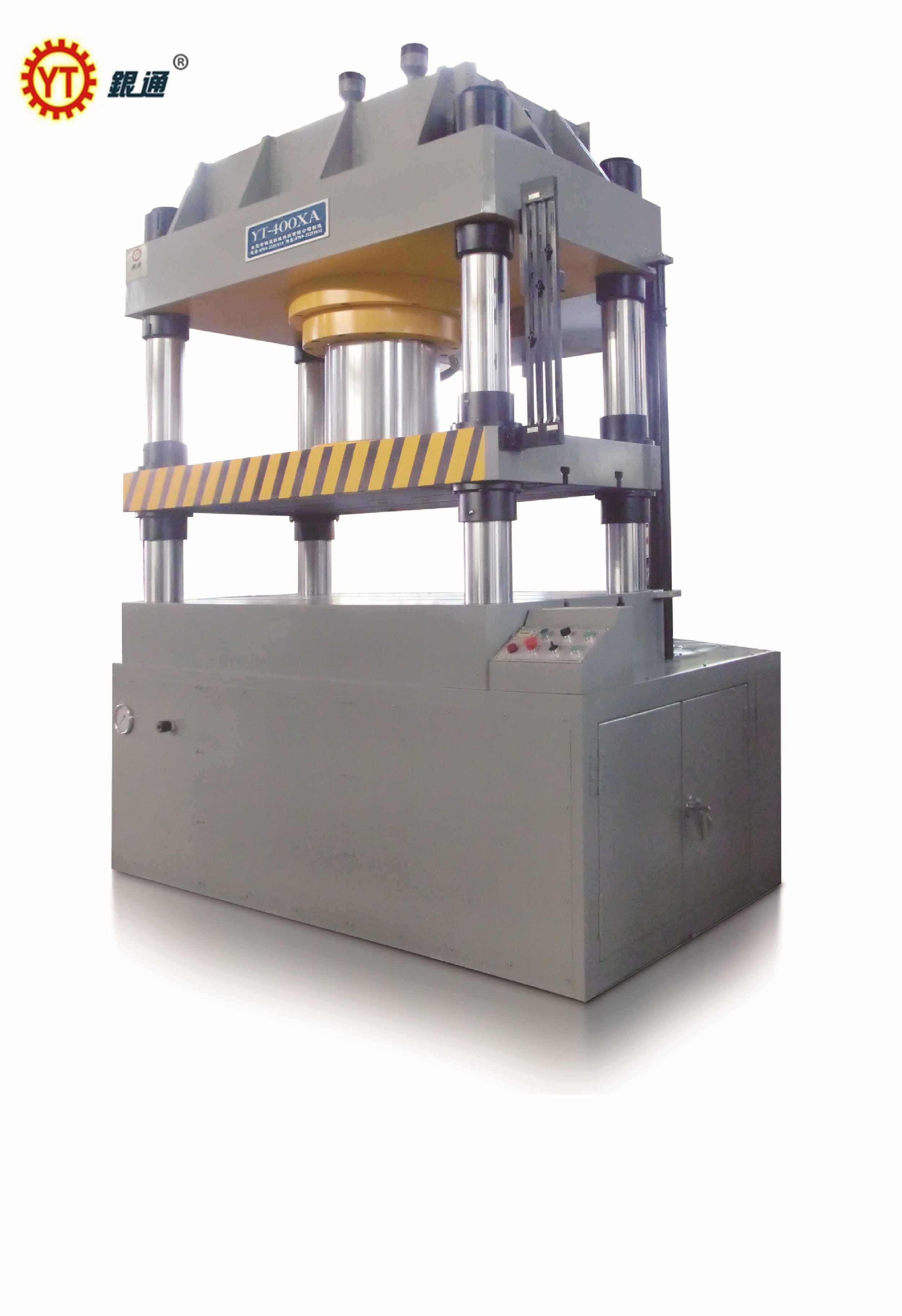 北京本地液壓機哪個品牌好